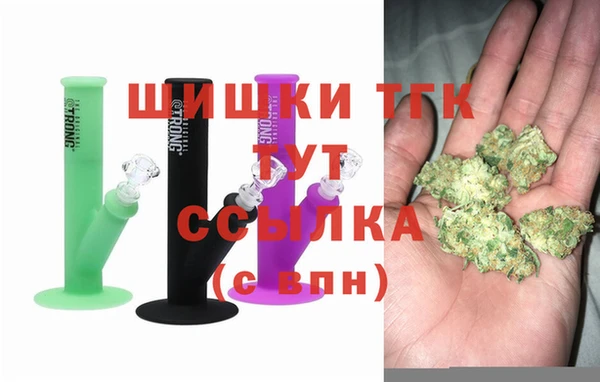 таблы Краснотурьинск