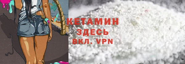 таблы Краснотурьинск
