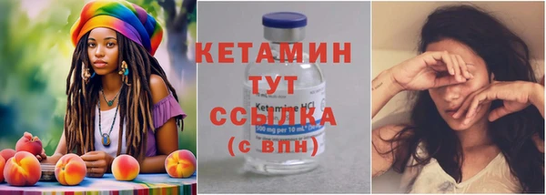 таблы Краснотурьинск