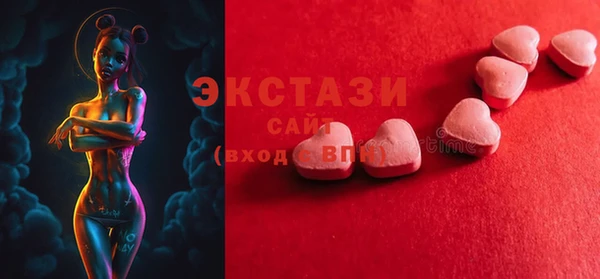таблы Краснотурьинск