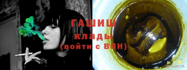 таблы Краснотурьинск