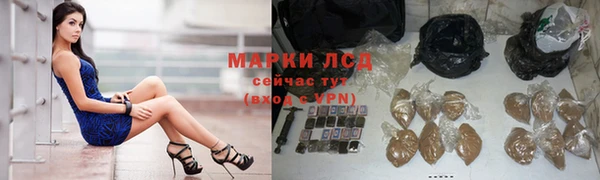 таблы Краснотурьинск