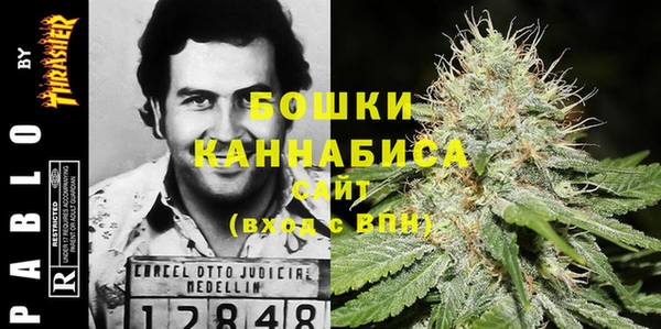 таблы Краснотурьинск