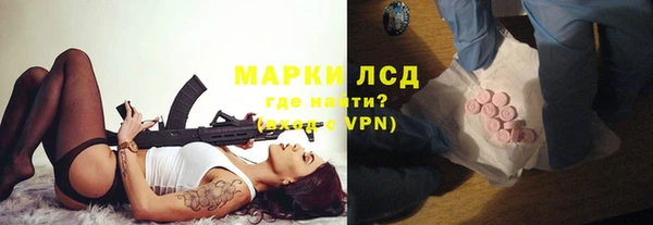 таблы Краснотурьинск