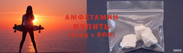 таблы Краснотурьинск