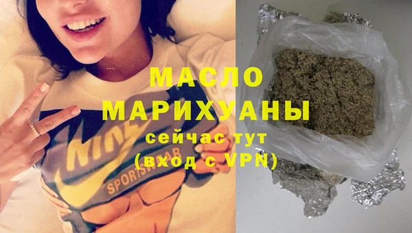 таблы Краснотурьинск