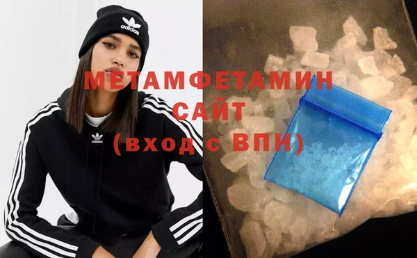 таблы Краснотурьинск