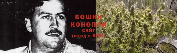 таблы Краснотурьинск
