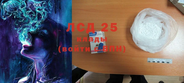 таблы Краснотурьинск
