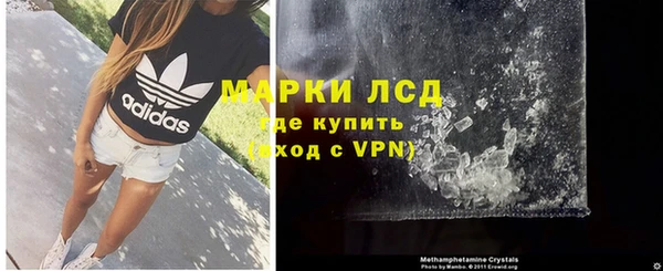 таблы Краснотурьинск