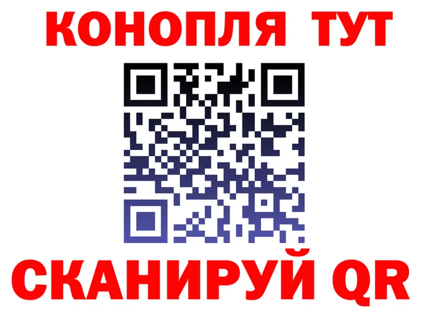 Марихуана OG Kush зеркало площадка kraken Железноводск